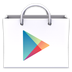 官方电子市场 Android Play Store