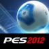 实况足球2012完美无限金币版 PES 2012 Pro Evolution Soccer