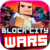像素城市战争 Block City Wars