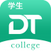 DTCollege学生端 V1.1.6