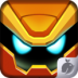 机械复仇者无限金币版 Robo Avenger V1.4.4