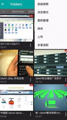 威联通 QNAP Qvideo V3.10.12.1201