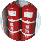 河南消防气体灭火设备