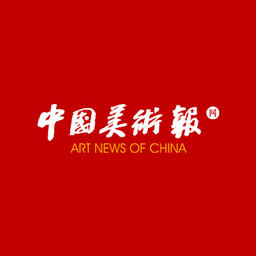 中国美术报网