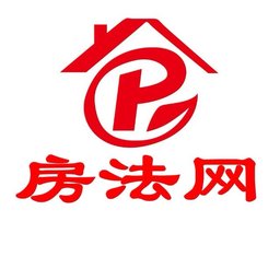 上海房产律师法律咨询