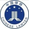 南京律师免费咨询
